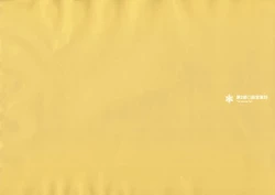 Page 189 of The Ultimate Art Collection Of "Kanon"