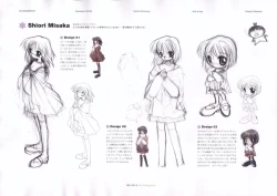 Page 195 of The Ultimate Art Collection Of "Kanon"