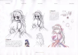 Page 203 of The Ultimate Art Collection Of "Kanon"
