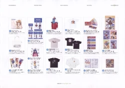 Page 239 of The Ultimate Art Collection Of "Kanon"