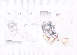 Page 23 of The Ultimate Art Collection Of "Kanon"