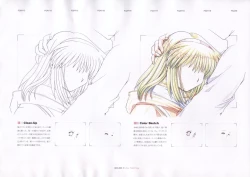 Page 25 of The Ultimate Art Collection Of "Kanon"