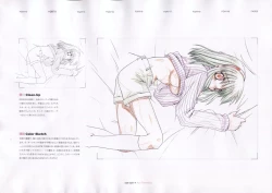 Page 31 of The Ultimate Art Collection Of "Kanon"