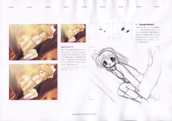 Page 36 of The Ultimate Art Collection Of "Kanon"