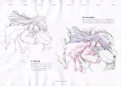 Page 53 of The Ultimate Art Collection Of "Kanon"
