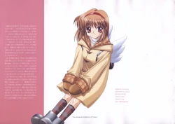 Page 8 of The Ultimate Art Collection Of "Kanon"