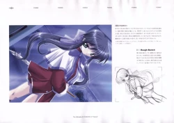 Page 90 of The Ultimate Art Collection Of "Kanon"