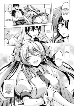 Page 7 of Wagaya no OtenguChuuhen-