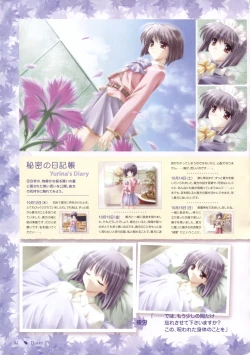 Page 30 of Canvas Sepia iro no motif Visual Fan Book