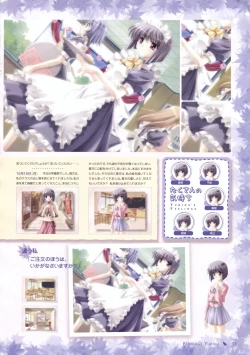 Page 31 of Canvas Sepia iro no motif Visual Fan Book