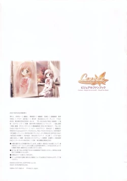 Page 91 of Canvas Sepia iro no motif Visual Fan Book