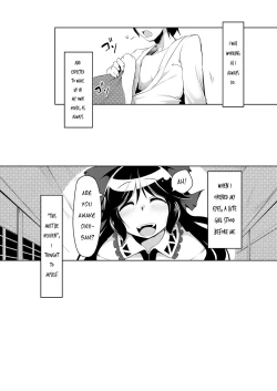 Page 2 of Jigoku no Sata mo Utsuho Shidai | Utsuho’s Hell is my Heaven