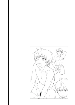 Page 38 of Shitagi Model no Doutei Chinpo Kucchaimashita!