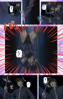 Page 22 of Mahou Shoujo Ai VOL・1 Mahou Shoujo wa Hitori… Complete Ban