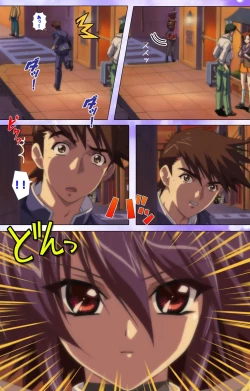 Page 72 of Mahou Shoujo Ai VOL・1 Mahou Shoujo wa Hitori… Complete Ban