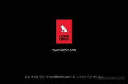 Page 110 of Perfect Half Ch.1-18