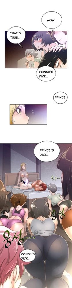 Page 296 of Perfect Half Ch.1-18