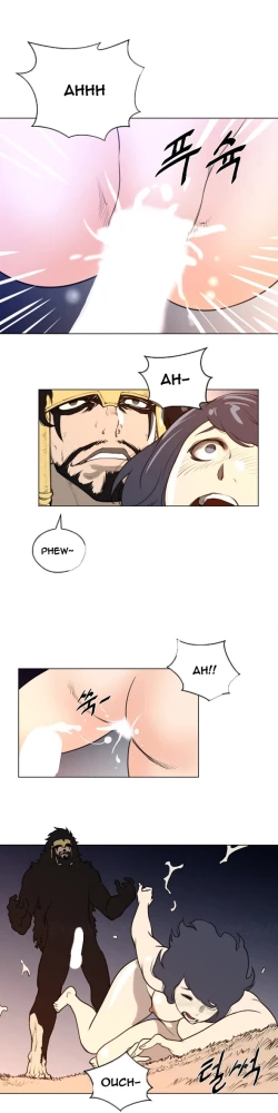 Page 333 of Perfect Half Ch.1-18