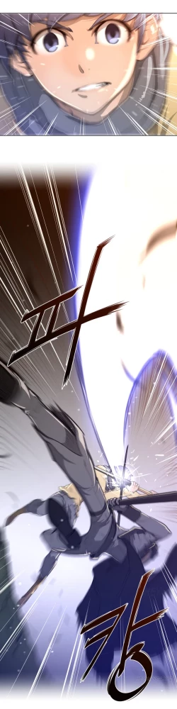 Page 361 of Perfect Half Ch.1-18