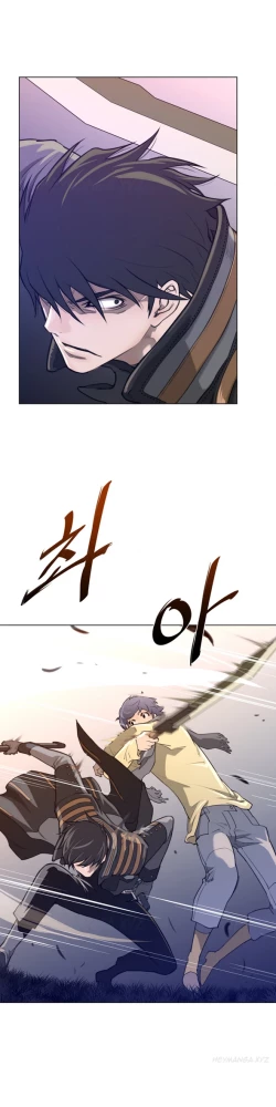 Page 364 of Perfect Half Ch.1-18