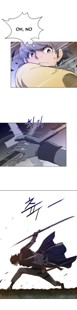 Page 365 of Perfect Half Ch.1-18