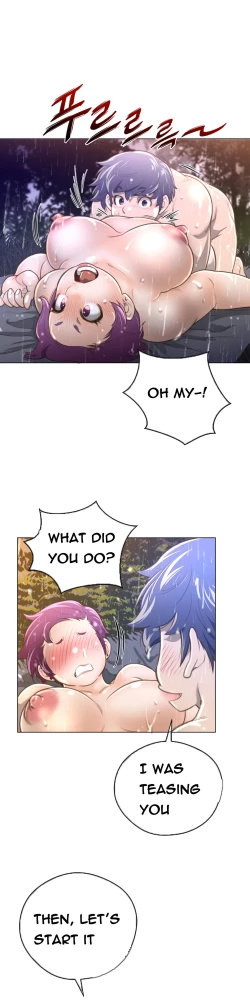 Page 452 of Perfect Half Ch.1-18