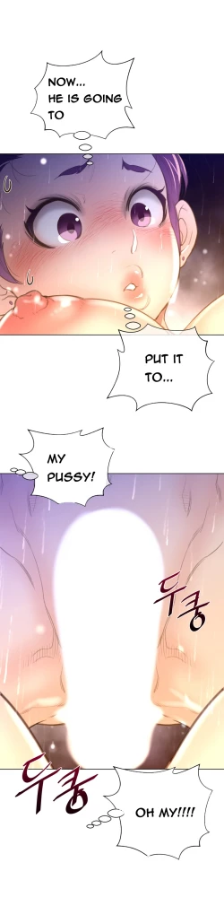 Page 460 of Perfect Half Ch.1-18