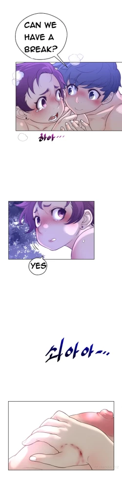 Page 503 of Perfect Half Ch.1-18