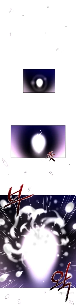 Page 511 of Perfect Half Ch.1-18