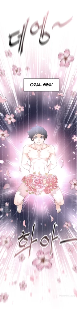 Page 86 of Perfect Half Ch.1-18