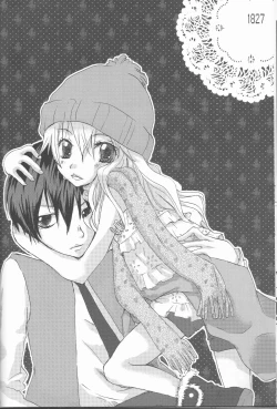 Page 32 of HibaTsuna Anthology - Strawberry