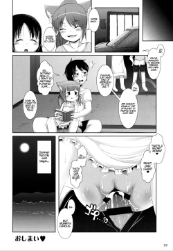 Page 17 of Neko Puni! Vol.11