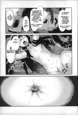 Page 131 of Daichi ni Tadoritsuku made ni | Before I Arrive At The Earth