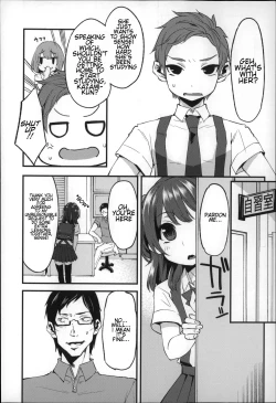 Page 17 of Daichi ni Tadoritsuku made ni | Before I Arrive At The Earth