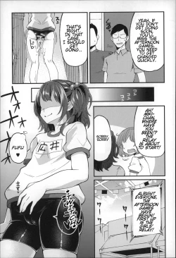 Page 49 of Daichi ni Tadoritsuku made ni | Before I Arrive At The Earth