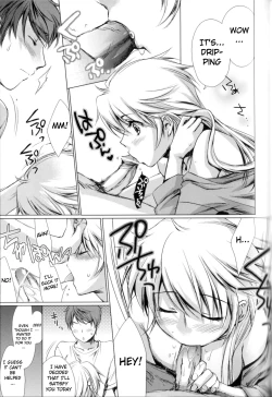 Page 158 of Ane Zukushi