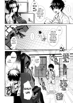 Page 4 of Boku Wa Kanojo No Jikken-Tai by ZucchiniFULL