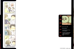 Page 2 of Kare no Shousou to Koi ni Tsuite