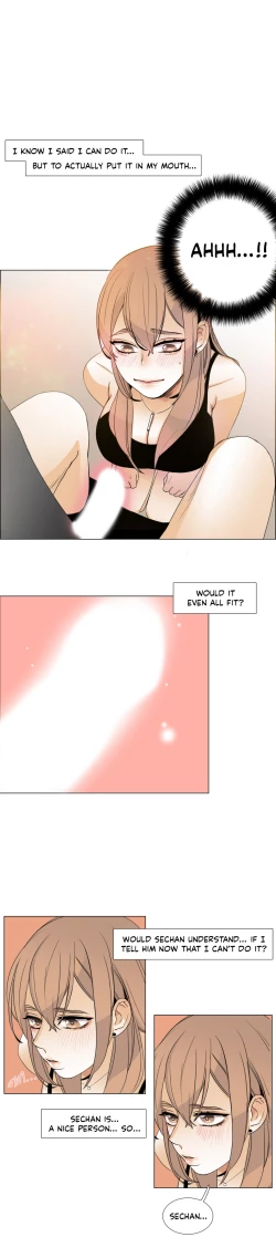 Page 99 of Talk To Me Ch.1-27