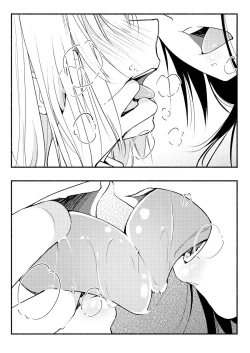 Page 6 of Shiori to Touko