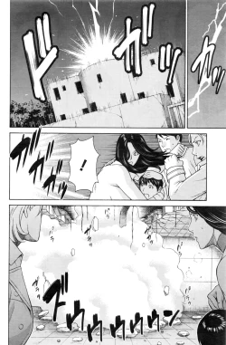 Page 153 of Action Pizazz 2016-10