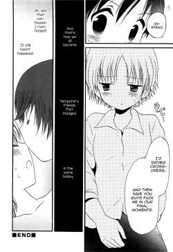 Page 12 of Ashita Sekai ga Owaru Nara Boku wa Josou de Sugosu