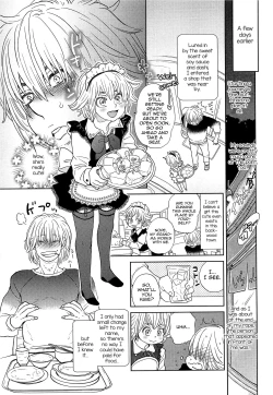 Page 3 of Omase na Otokonoko