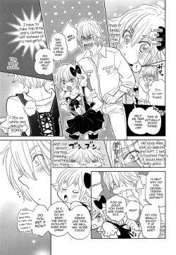 Page 7 of Omase na Otokonoko