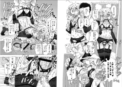 Page 9 of Irori-chan to Sex de Shoubu suru Hon