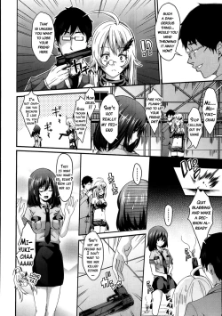 Page 8 of Abunai Tousou Geki | Dangerous Escape Drama