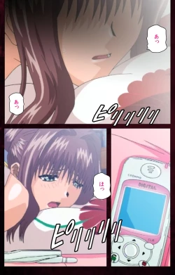 Page 60 of Yakin Byoutou Karte.7 Complete Ban