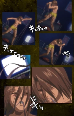 Page 11 of Yakin Byoutou Karte.8 Complete Ban