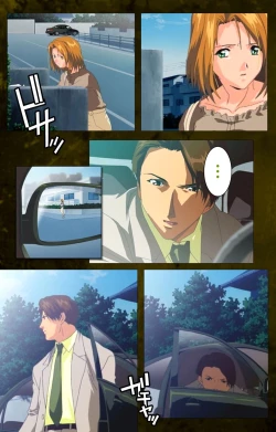 Page 15 of Yakin Byoutou Karte.8 Complete Ban