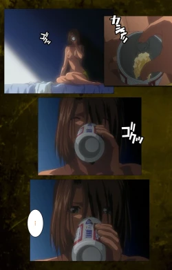 Page 5 of Yakin Byoutou Karte.8 Complete Ban